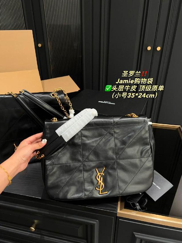 圣罗兰YSL Jamie购物袋 ✅头层牛皮 顶级原单