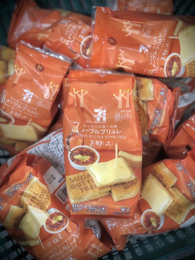 【預購商品】【1009結單】【批發】sugar butter sand tree 砂糖奶油樹餅