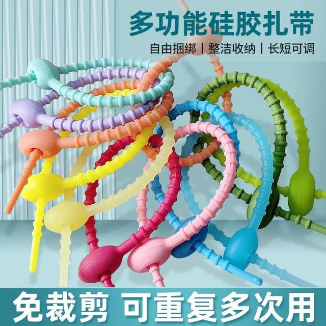 多用途自鎖TPR捆綁扎帶 50條/包
