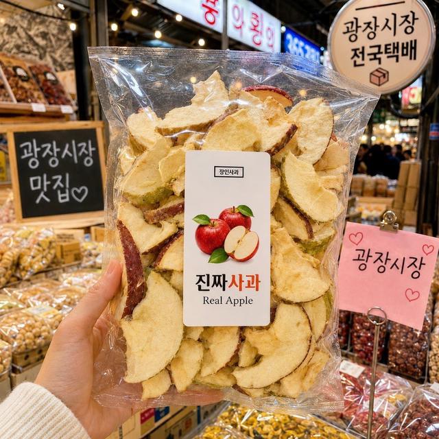 【預購商品】【0708結單】【批發】廣藏市場 蘋果凍乾脆片100g 260706-22