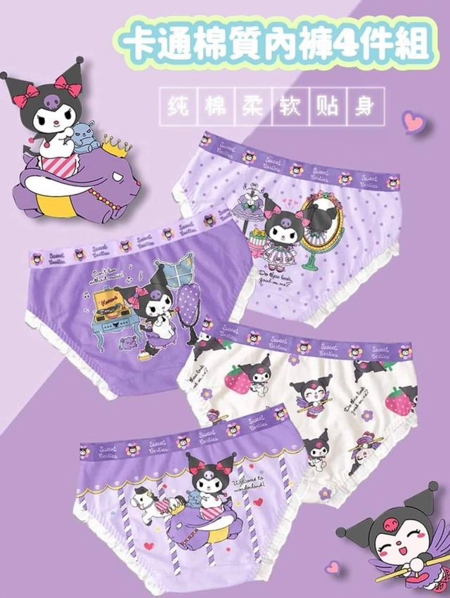 【預購商品】【0401結單】【批發】女童卡通棉質內褲4件組 240330-26