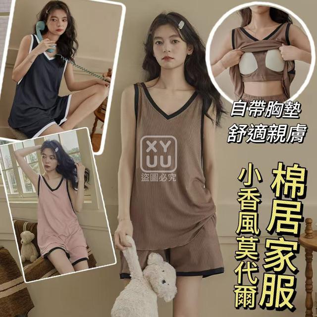 O  小香風莫代爾棉居家服-8/7結單