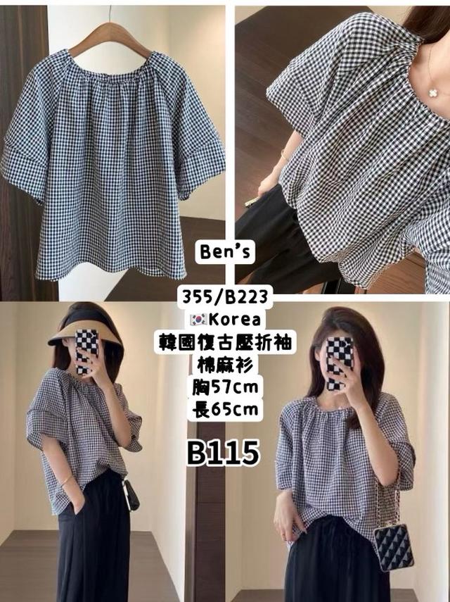 【預購商品】【0304結單】【批發】韓國復古壓折袖棉麻衫 355【韓標服飾】