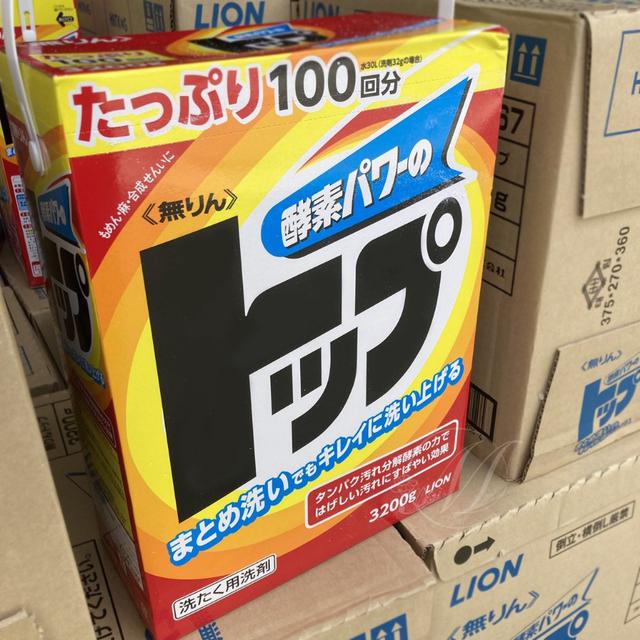 🔥台灣現貨🔥日本獅王無磷酵素消臭洗衣粉3.2kg