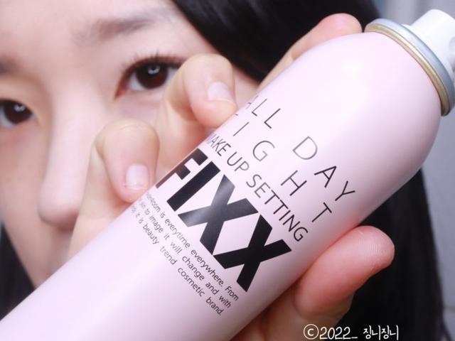 韓國SO NATURAL FIXX全天候超完美定妝噴霧75ml(粉)#06/28