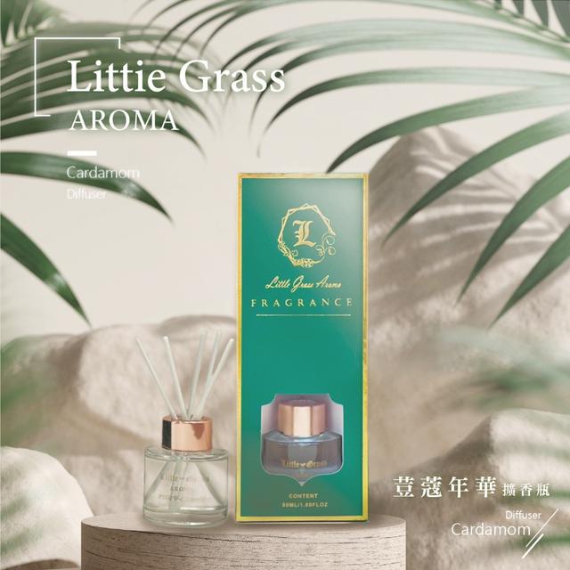 【預購】【0717結單】【批發】Little Grass Aroma-荳蔻年華擴香瓶50ml