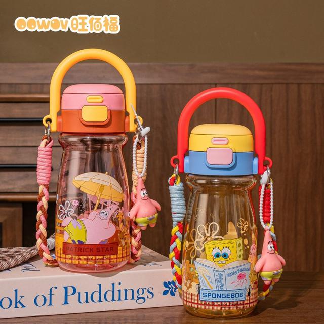 可愛海綿寶寶便攜雙飲吸管水杯(預購)