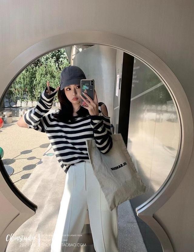 新春新款條紋休閒套裝