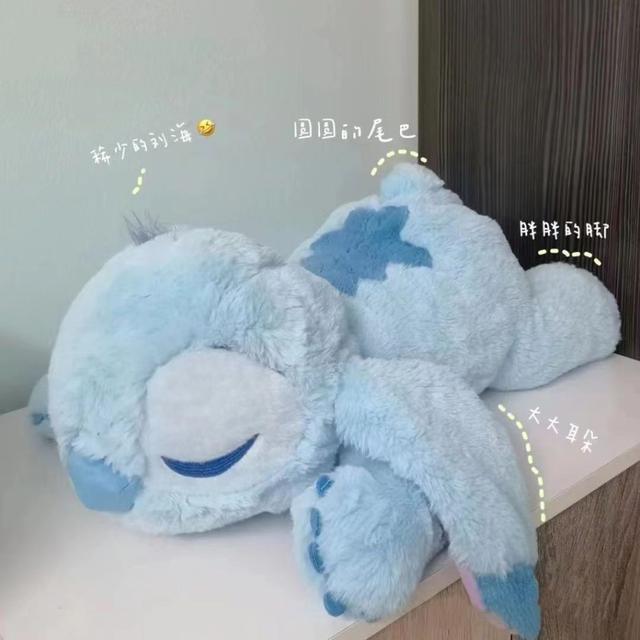 可愛趴趴瞌睡史迪奇毛絨娃娃(預購)