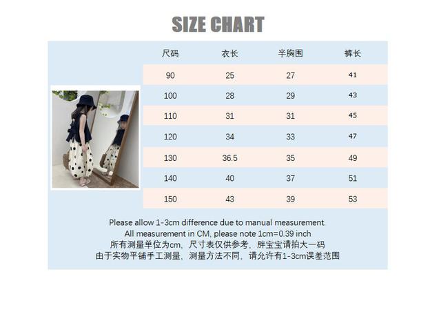 夏裝女童無袖背心套裝黑色馬甲薄款闊腿褲兩件套