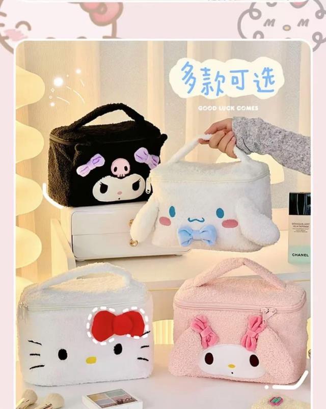 三麗鷗立體卡通手提化妝包 手拿包 收納包