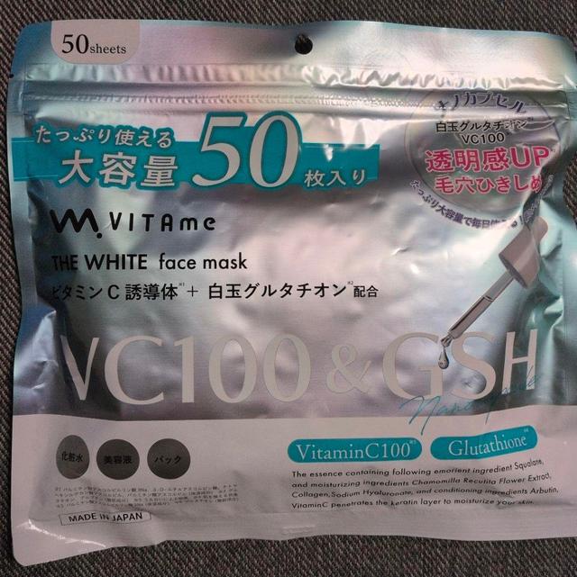 〔預購〕0314結單 日本超人氣Vitamy VC100＋GSH 亮白保濕面膜50枚入  UL126