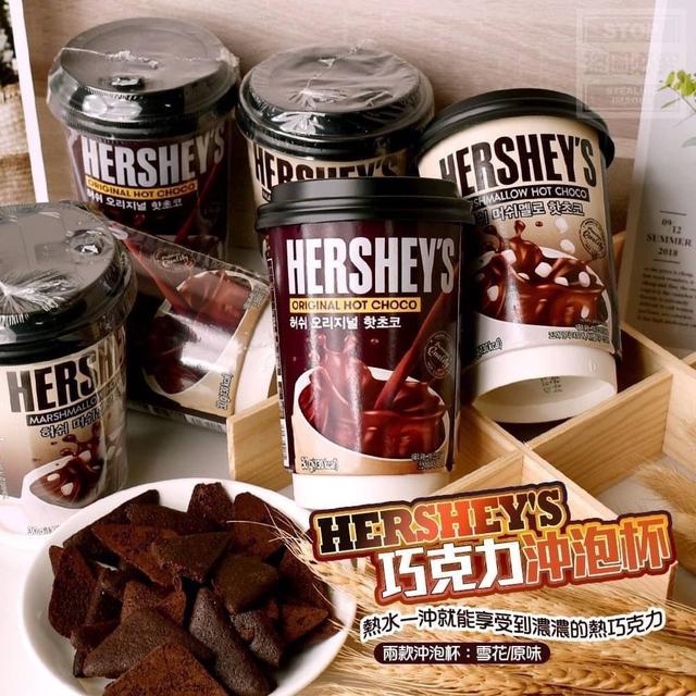 【預購商品】【0118結單】【批發】Hershey's-巧克力沖泡杯30g
