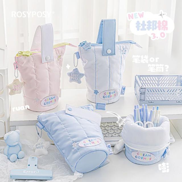 Rosy Posy 柔設高顏值站立式棉布筆袋（預購）