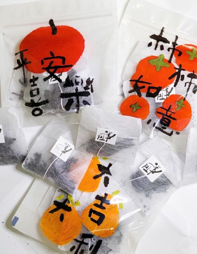 ［普洱茶包］24h出貨 熟茶 茶包 普洱茶 熟茶 茶包首選 100%九零年代省公司7572 -5包入
