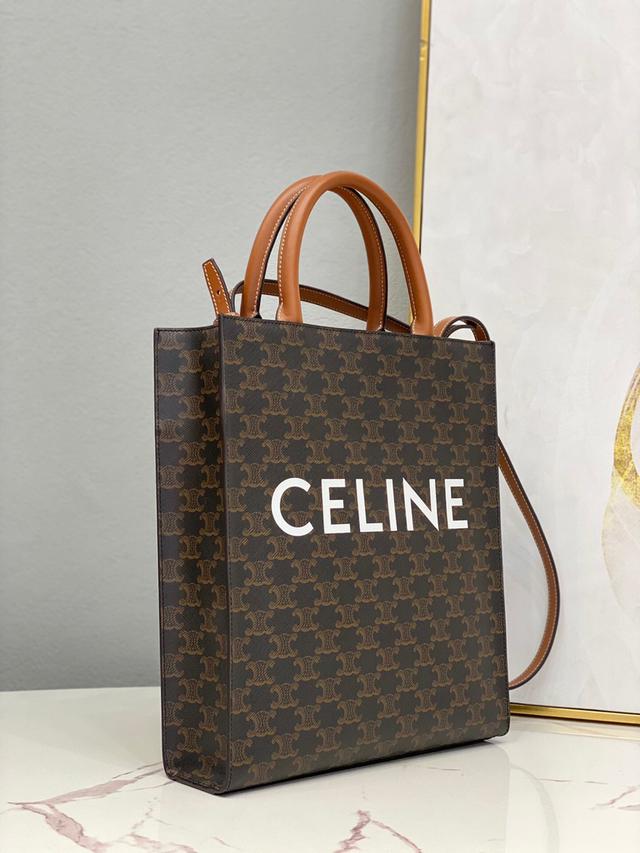 正品級 Celine