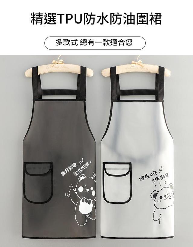 CJ- 防水防油TPU免沖洗圍裙