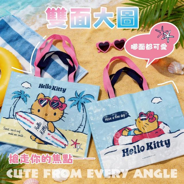 預購 Hello Kitty 雙提編織購物袋｜夏日出遊必備《一組2件》-6/17號中午12點結單