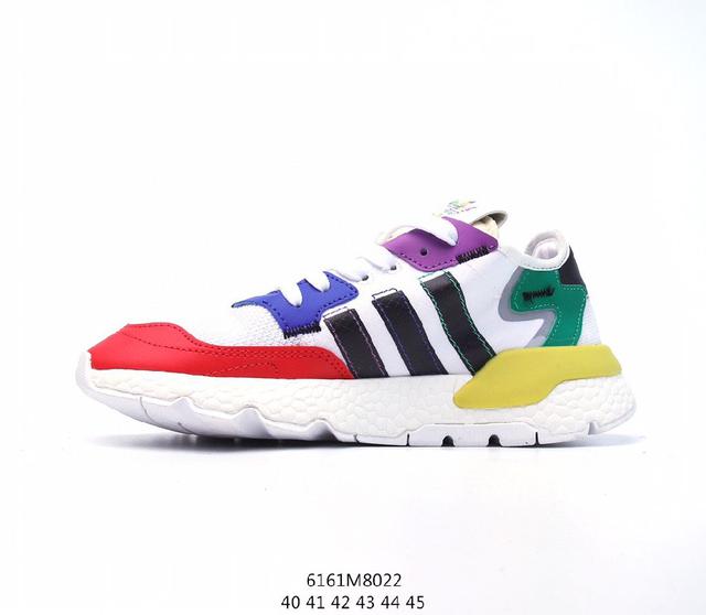 阿迪达斯Adidas Nite Jogger Boost 针织透气复古跑鞋
