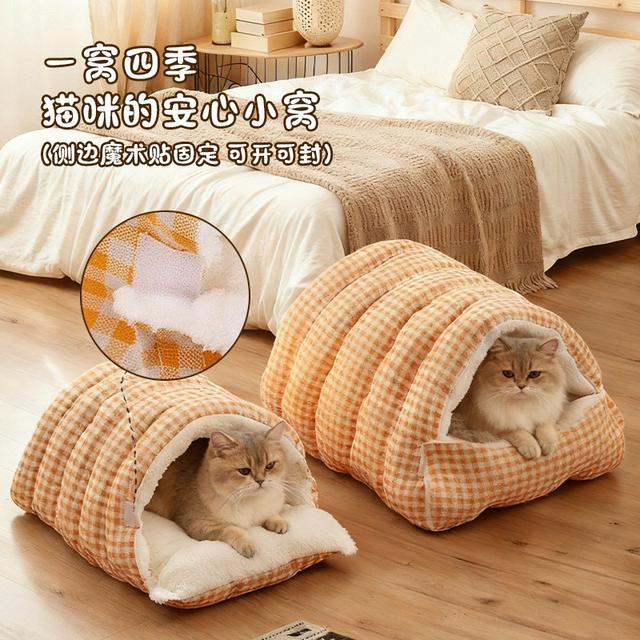 可拆洗冬天保暖寵物窩