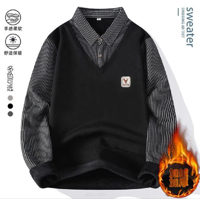 K1499-假兩件加絨加厚拼接針織襯衫上衣