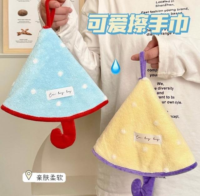 萌趣雨傘擦手巾(2條/組).4/26收單