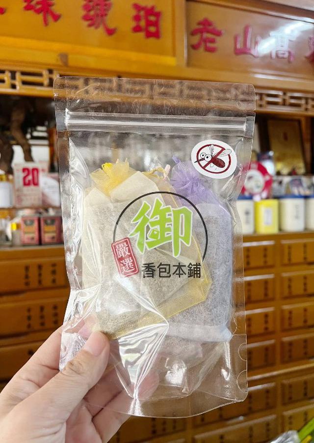【預購商品】【0425結單】【批發】台南三代傳承 天然中藥驅蚊除穢香包 250420-15