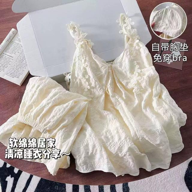 【預購商品】【0602結單】【批發】帶胸墊雲朵提花家居服套裝 260531-40