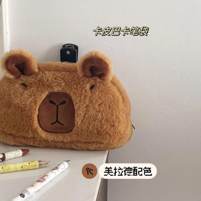 ins卡皮巴拉毛絨筆袋（預購）