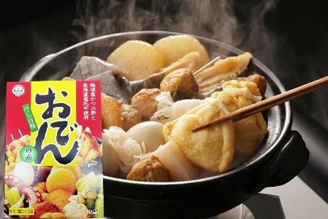 日本🇯🇵Amibrand 關東煮高湯調味粉 72g 📍收單日：10/02