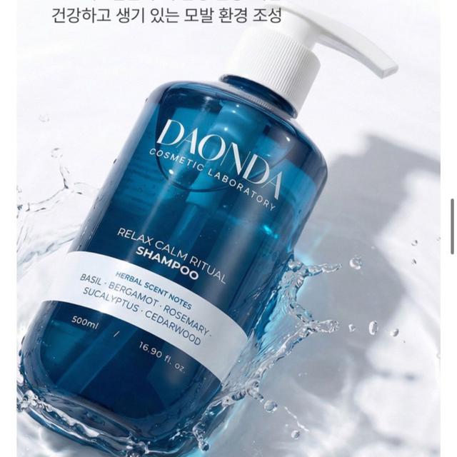 韓國 DAONDA 沁爽魚腥草 豐盈防落香氛洗髮精500ml