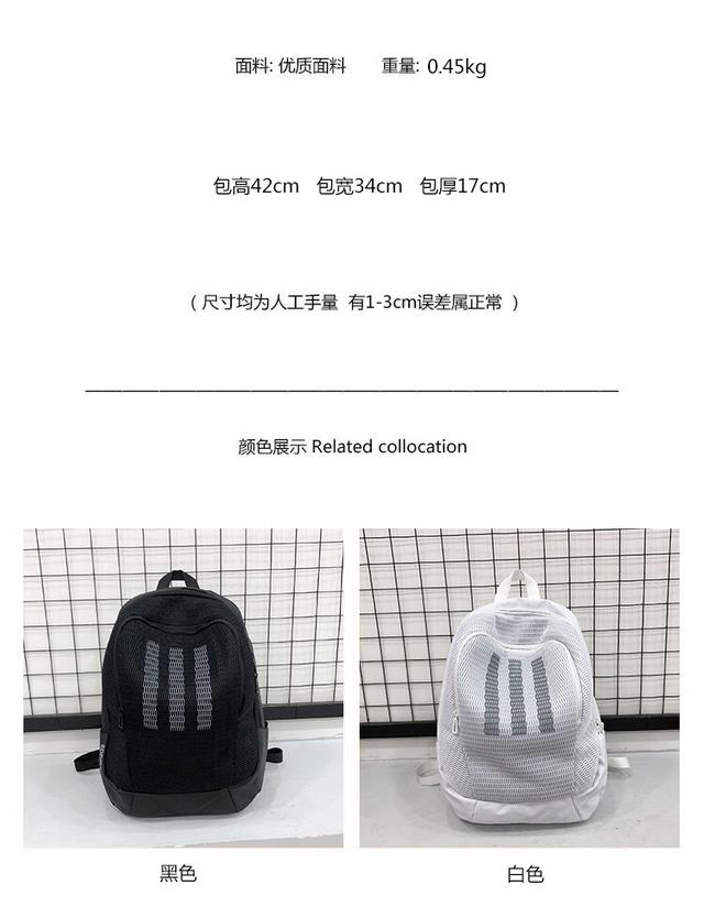 adidas阿迪达斯专柜同步发售双肩包