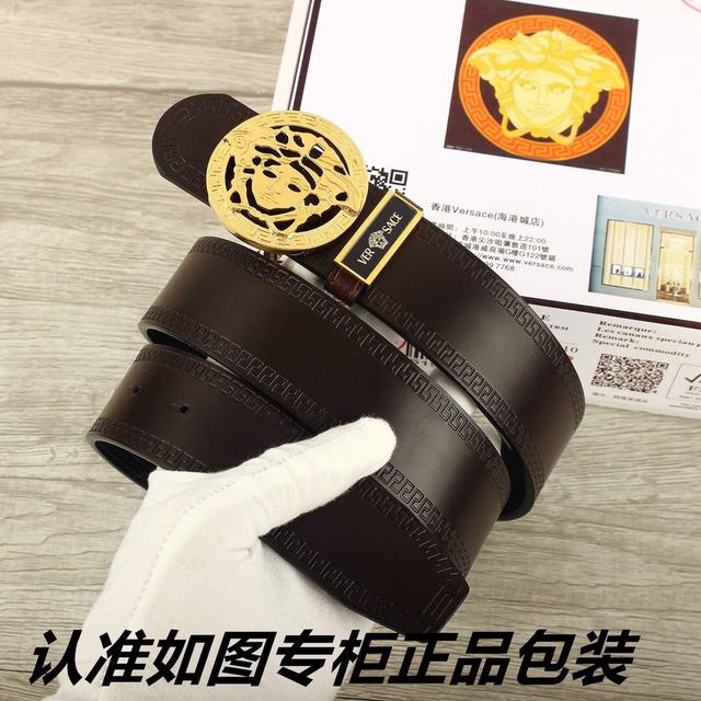 范思哲.Ver…sace✈双面用
