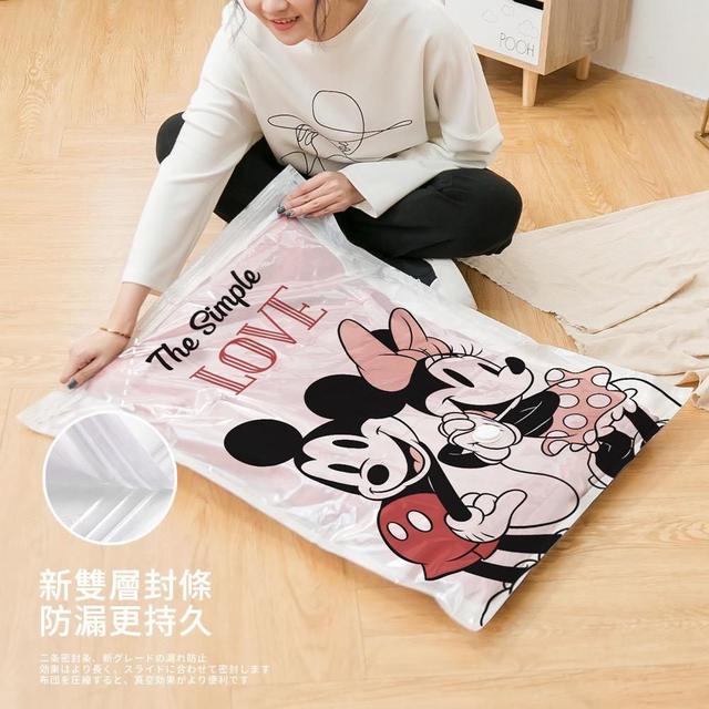 #收單260406-正版授權～Disney迪士尼復古米奇真空壓縮袋9件組(限量)