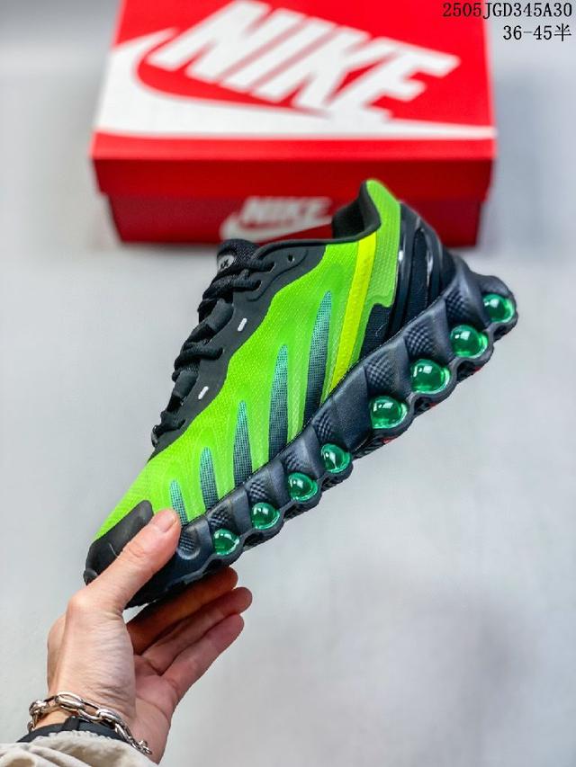 Dynamic Air”系统直接配置在橡胶的外底上