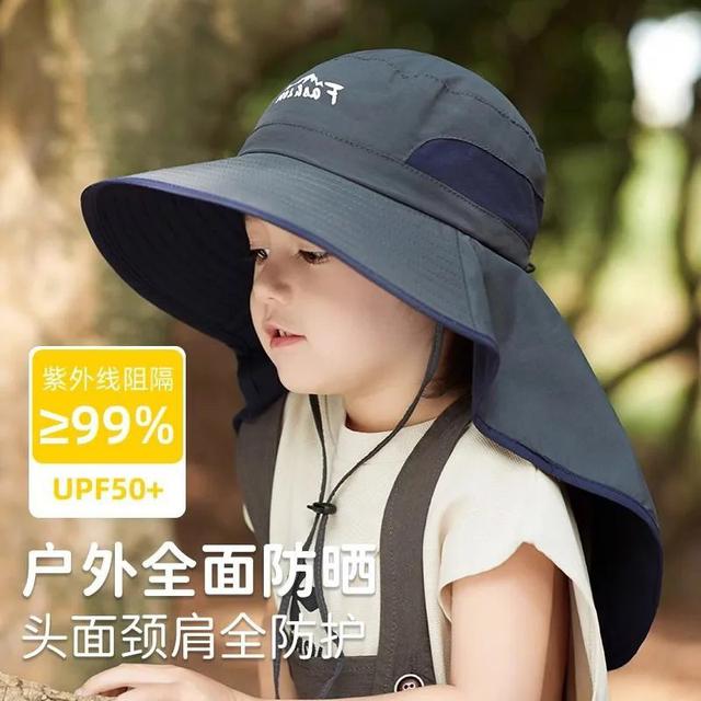 兒童戶外蓋脖防曬遮陽帽漁夫帽