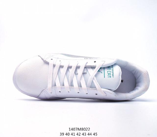 彪马/PUMA Breaker Suede Gum 彪马经典款 休闲板鞋