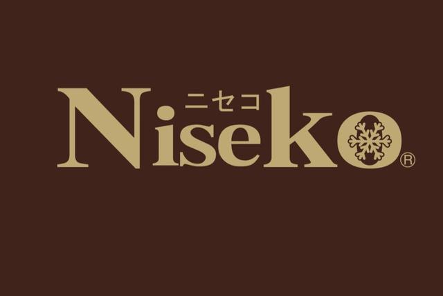 Niseko 北海道雪糕（3種口味）#3支一組❤️ 60組以上不散賣