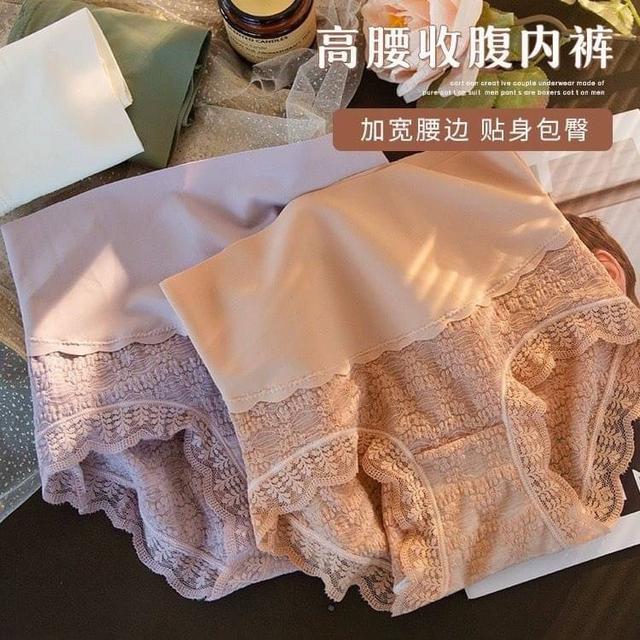 【長期團2024】【預購商品】【批發】出口日本-無痕高腰蕾斯修身內褲3件 240524-29