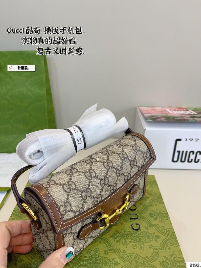 Gucci 古奇新款 酒神链条包名字来源于古希腊罗马神话中的酒神