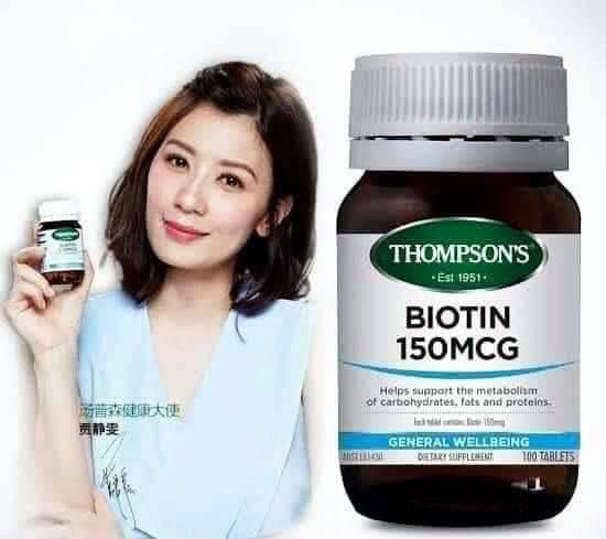 澳洲代購Thompson’s生物素