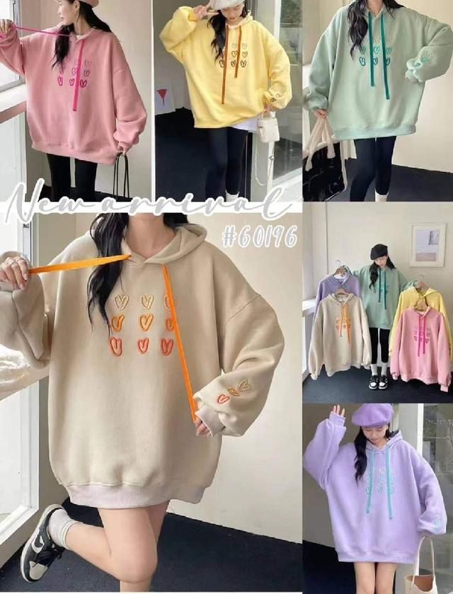 韓妞漸層愛心刺繡刷毛帽T(預購）