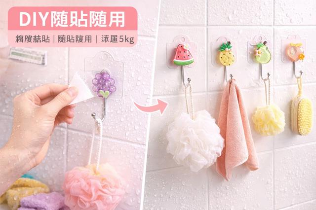 預購 療癒手作感．水果系列無痕掛鉤(1包12支)-5/6號中午12點結單