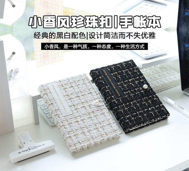 預購 一拿就被問爆！名媛系小香風珍珠手帳本-1/6下午3點收單
