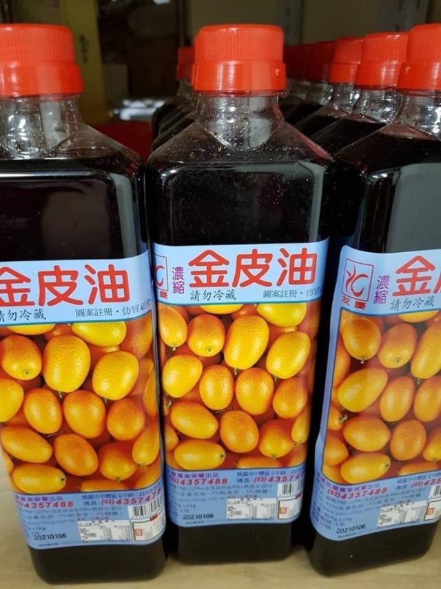 【預購商品】【0827結單】【批發】【第二團】友慶 金皮油 250825-18