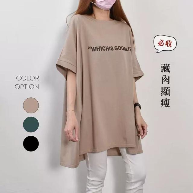 時尚休閒字母印花圓領短袖T