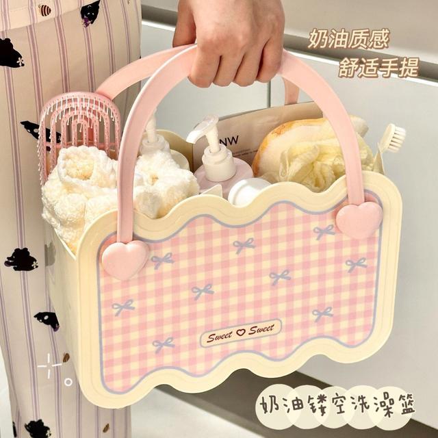 ins少女奶油多巴胺高顏值洗澡用品收納籃(預購)