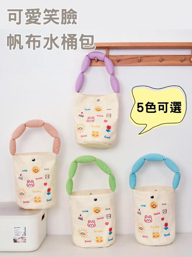 【預購商品】【0805結單】【批發】水桶帆布包 250804-01