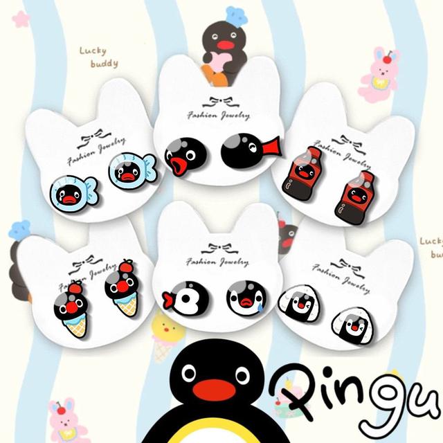 可愛Pinging企鵝家族耳釘(預購)