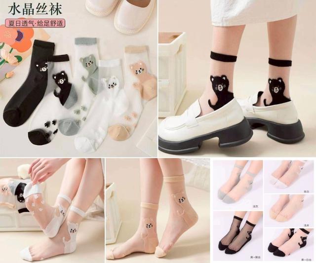 〔預購〕日系超薄卡通貓咪水晶卡絲襪×10雙/組 CJS435